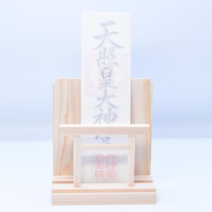 Ofuda Stand with Torii gate alter Japanese shrine design