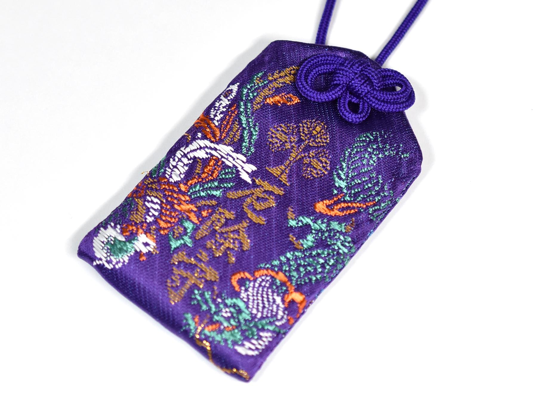 Anti Evil Omamori - Etsy