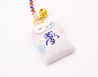 Japanese OMAMORI AMULET CHARM "Wishing Dream Comes True" white from Horyuji Temple Japan World Heritage oldest wooden building in the world