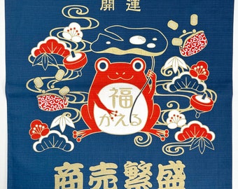 Lucky frog for money and business blue design Furoshiki traditional Japanese wrapping cloths made in Japan