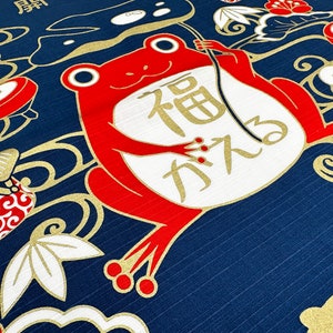 Lucky frog for money and business blue design Furoshiki traditional Japanese wrapping cloths made in Japan image 5
