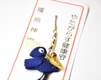 Japanese OMAMORI AMULET key chain Amulet blue for "Healthy" YATAGARASU Crow from Kashihara Jingu Shrine Nara Japan The 1st Emperor