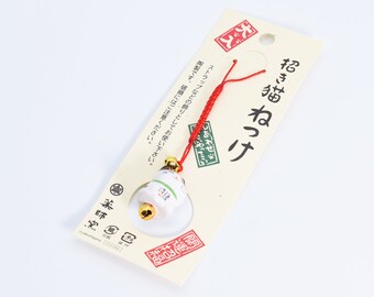 Taiwan Omamori Traffic Safety Charm | Handmade Amulet From Tainan