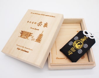 Japanese OMAMORI AMULET CHARM for "Safety Driving" black from Horyuji Temple Nara Japan World Heritage oldest wooden building in the world