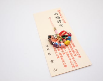 Japanese OMAMORI AMULET CHARM for "Seven Lucky Gods" pink strap from Enshu Sigisan from Nara Japan