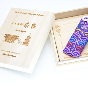 Japanese OMAMORI AMULET CHARM for &quot;Body safe/body health&quot; blue from Enshu Sigisan Bisyamon Ten Origin/Shotoku Taishi from Nara Japan
