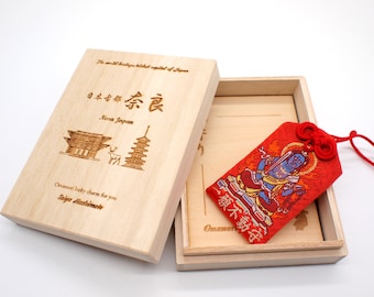 Japanse OMAMORI AMULET CHARM voor "Doe één sterke wens" rood van Enshu Sigisan uit Nara Japan
