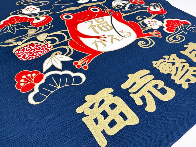 Lucky frog for money and business blue design Furoshiki traditional Japanese wrapping cloths made in Japan image 4