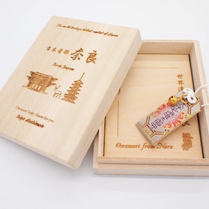 Japanese OMAMORI AMULET CHARM for "7 kinds protection" from Horyuji Temple Nara Japan World Heritage oldest wooden building in the world