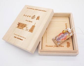 AMULETTE japonaise OMAMORI CHARM pour « 7 sortes de protection » du temple Horyuji Nara Japon Patrimoine mondial plus ancien bâtiment en bois du monde