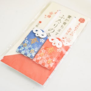 Japanese OMAMORI AMULET CHARM for &quot;Lovers good relation&quot; blue and red set from Jishu Shrine Japan