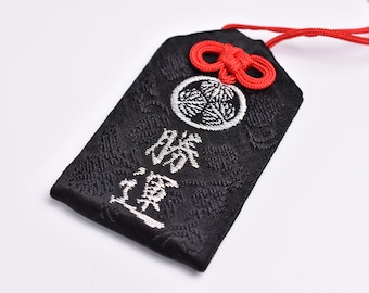 Japanese OMAMORI AMULET CHARM "Victory" Black from Zojoji Japan