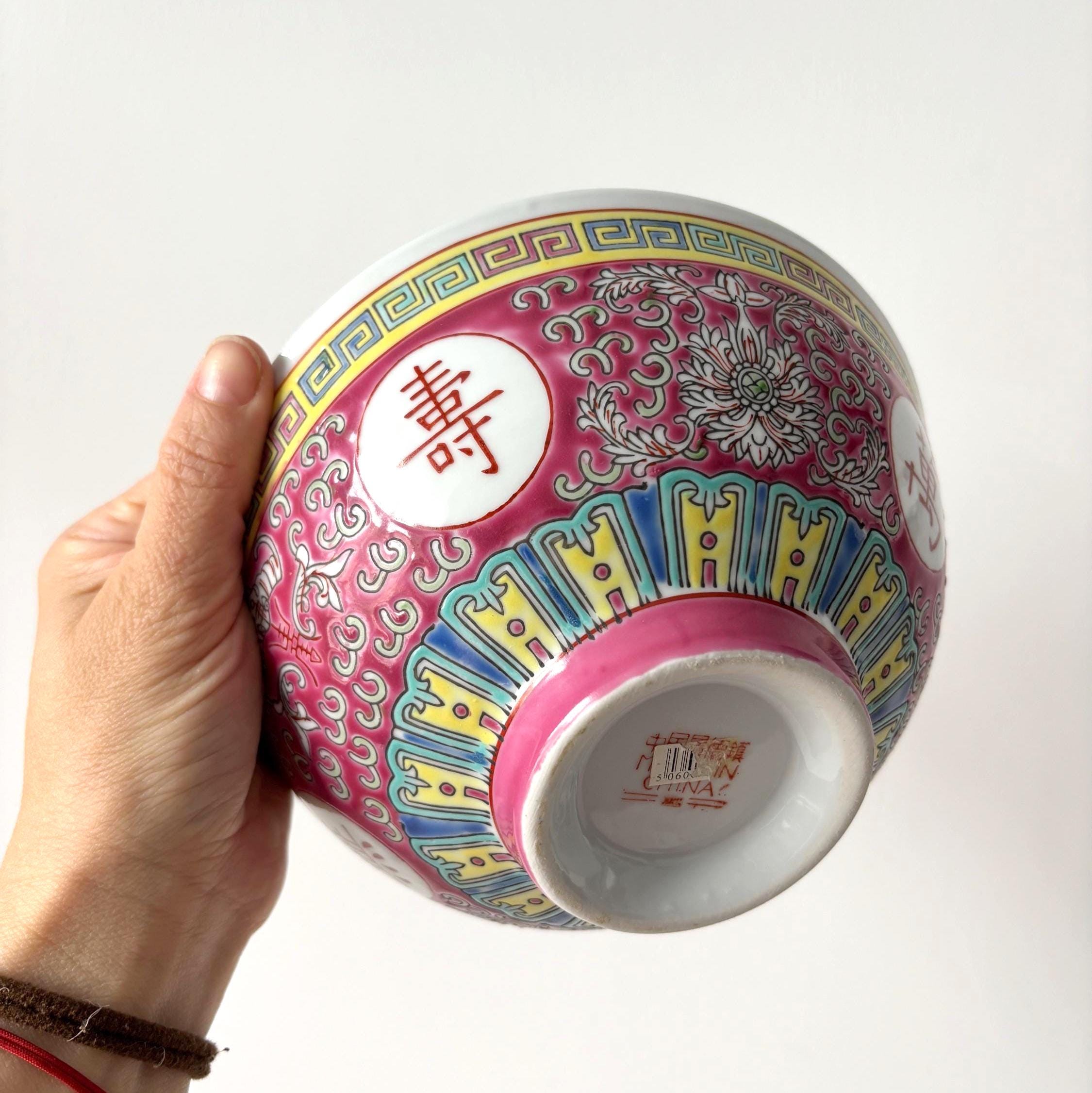 Vintage Jingdezhen Chinese Porcelain Serving Bowl Longevity Pattern