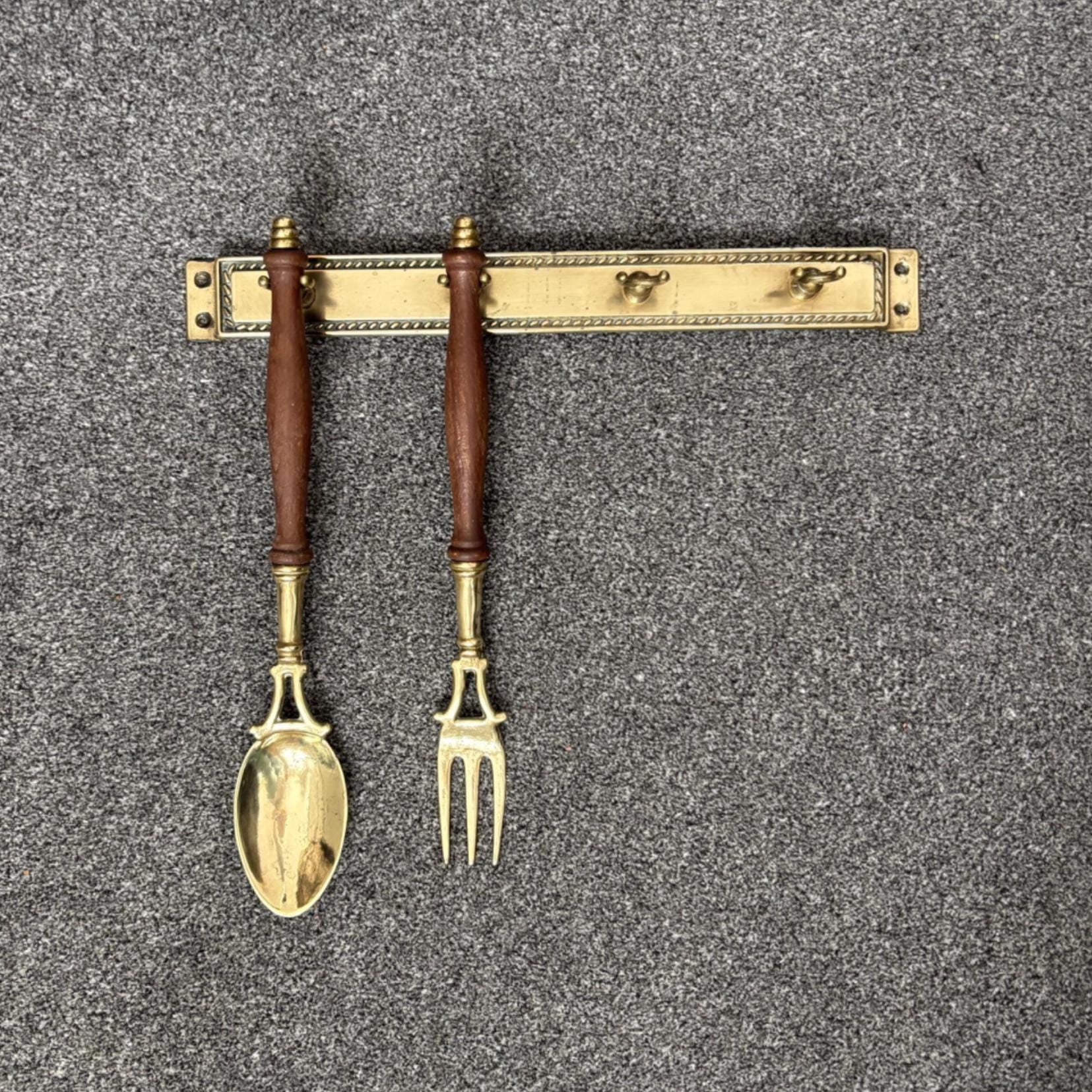 Vintage French Brass Kitchen Utensil Set: Fork & Spoon Wall Decor