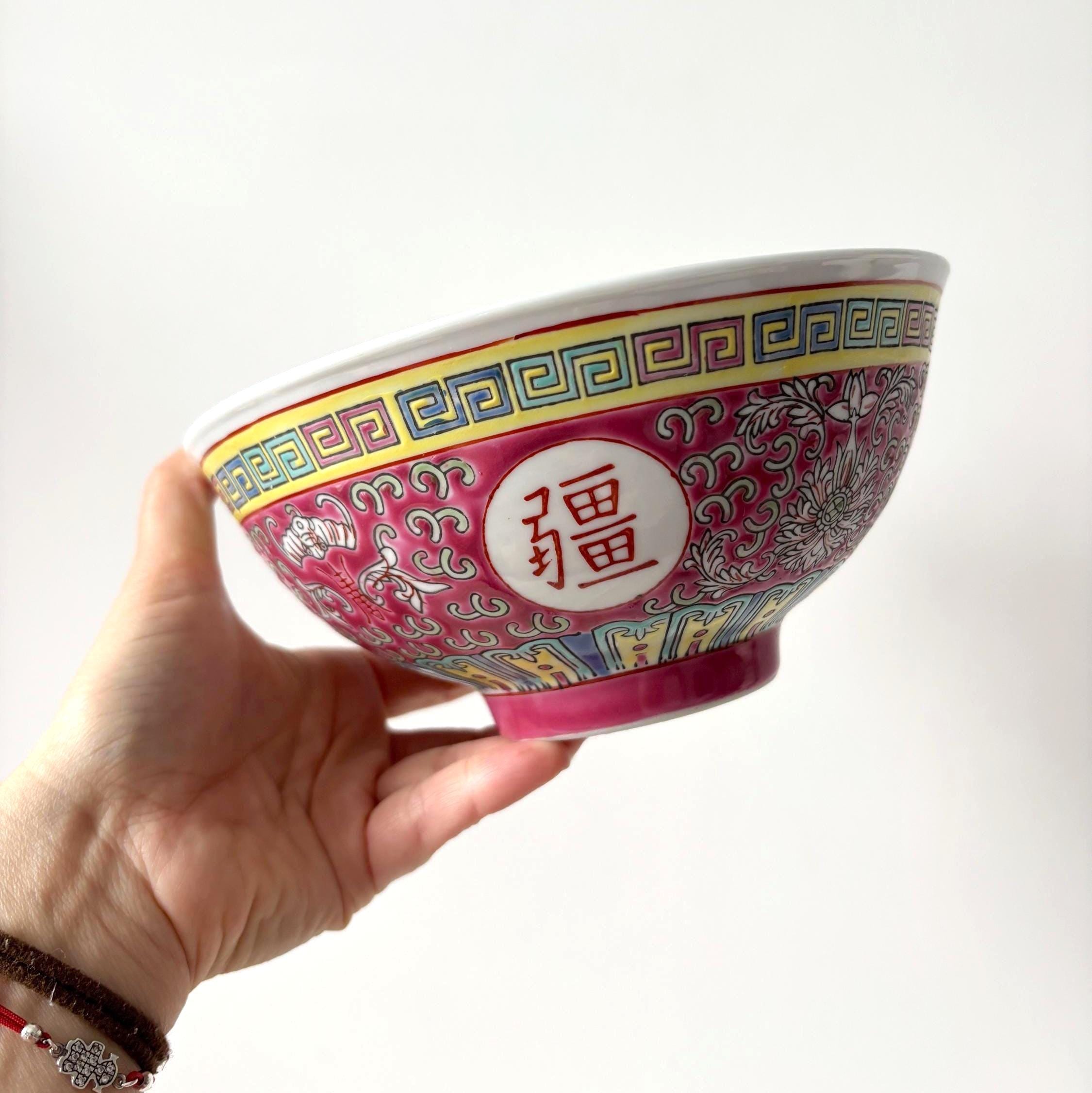 Vintage Jingdezhen Chinese Porcelain Serving Bowl Longevity Pattern