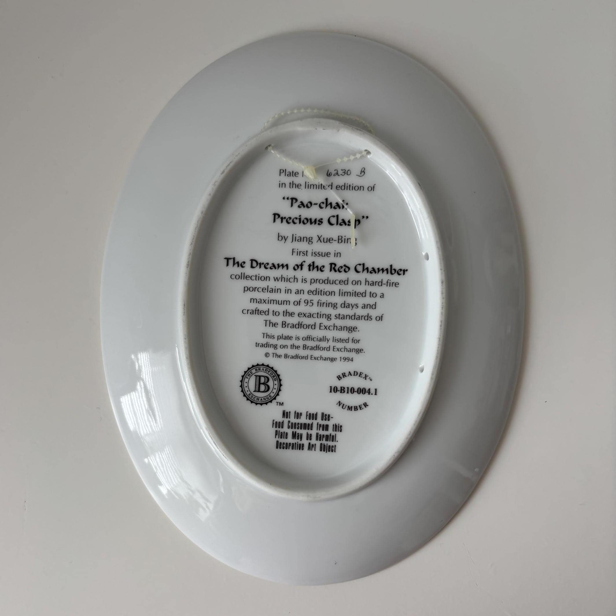 Pair Bradford Exchange Dream of the Red Chamber Porcelain Plates