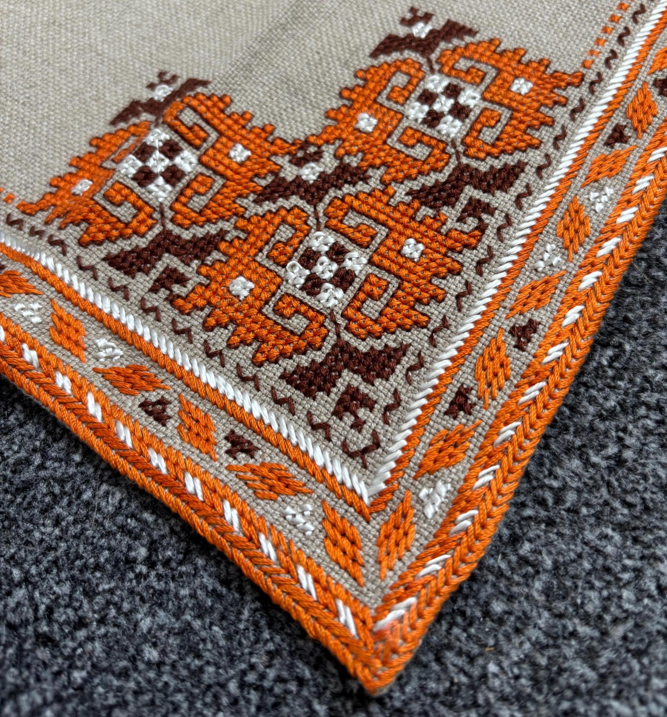 Vintage Bulgarian Hand Embroidered Linen Runner 56x26cm Orange Folk Border