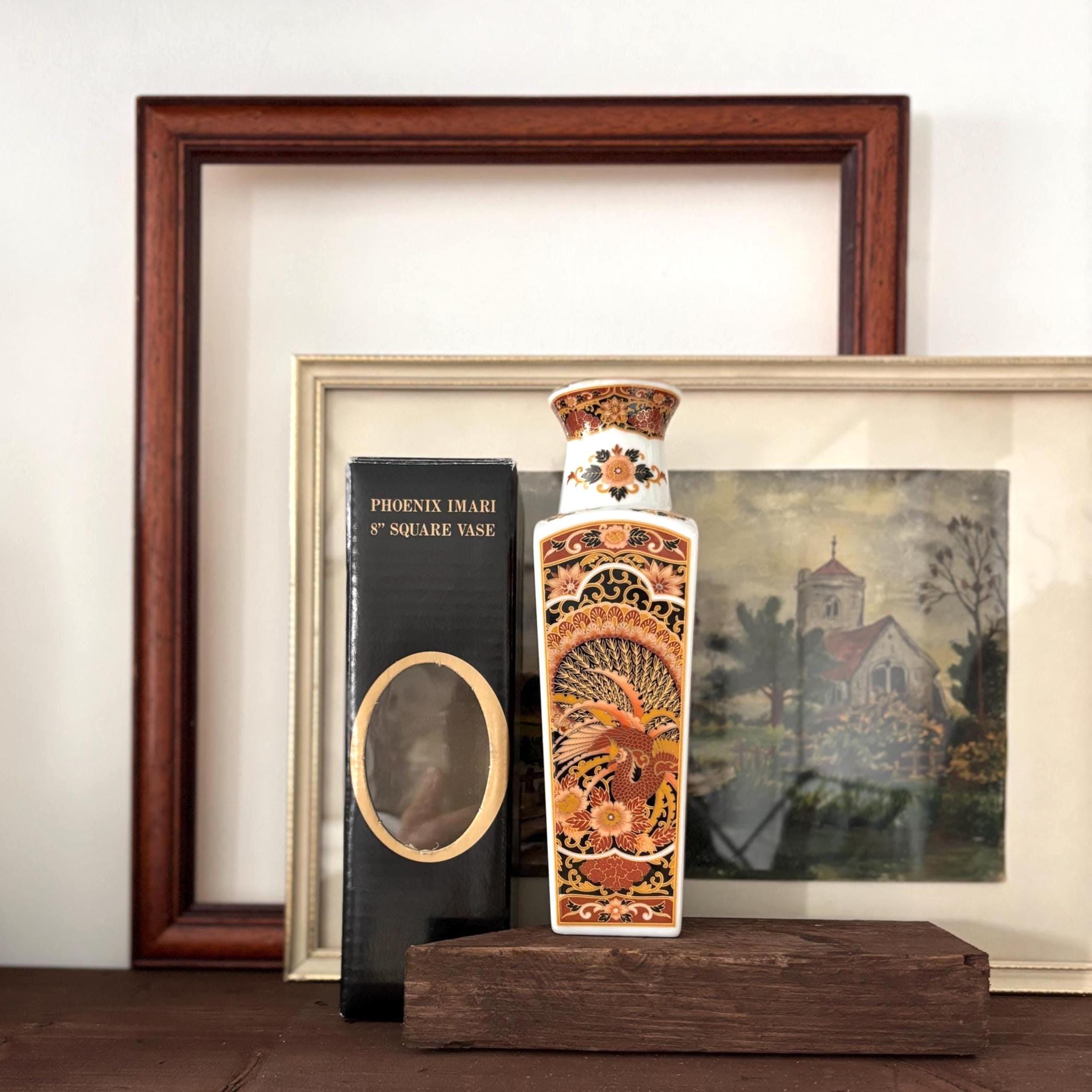 Vintage Phoenix Imari Square Vase Japan Boxed Porcelain