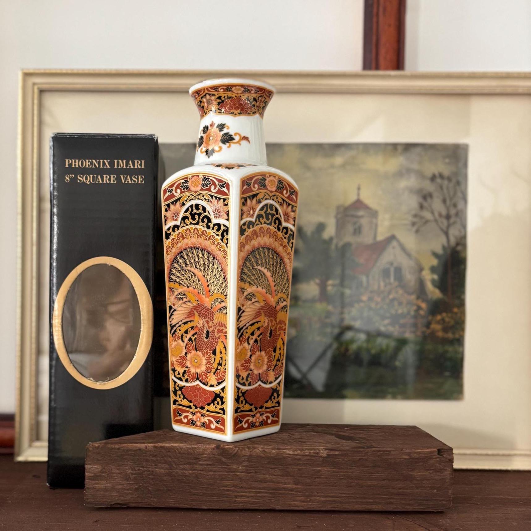 Vintage Phoenix Imari Square Vase Japan Boxed Porcelain