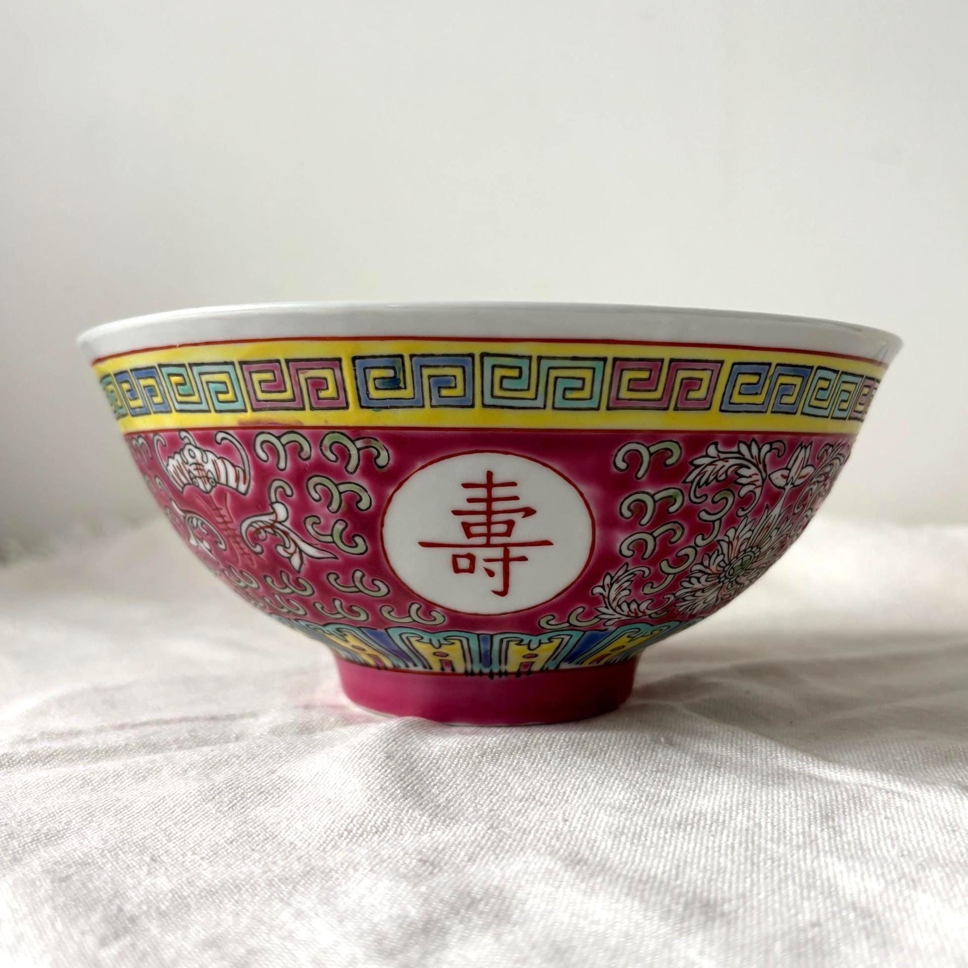 Vintage Jingdezhen Chinese Porcelain Serving Bowl Longevity Pattern