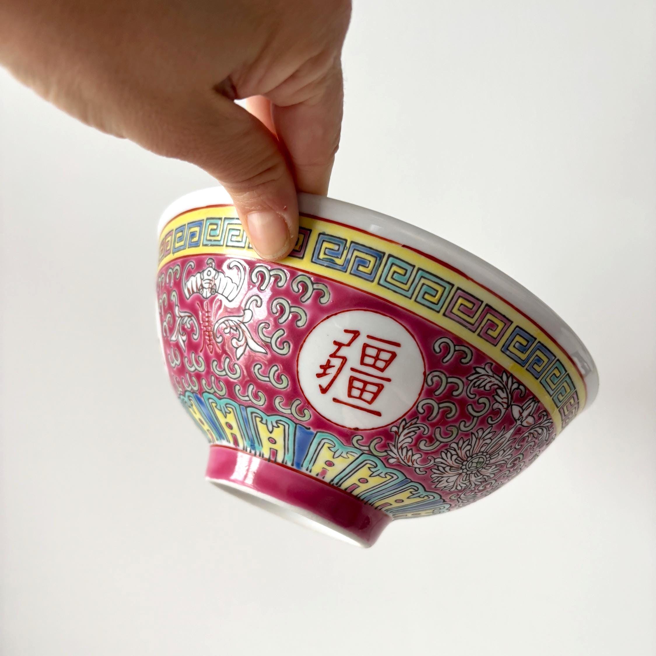 Vintage Jingdezhen Chinese Porcelain Serving Bowl Longevity Pattern