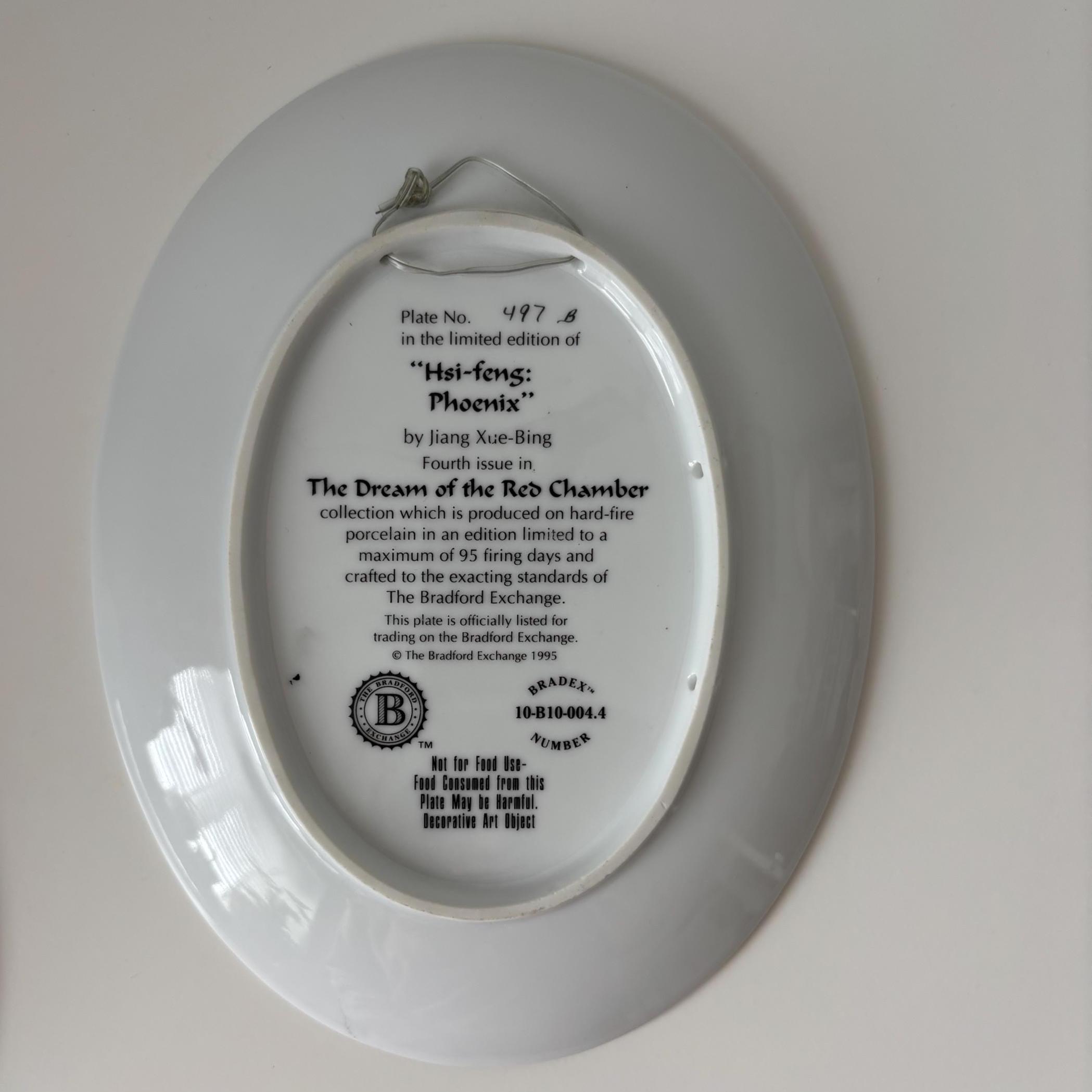 Pair Bradford Exchange Dream of the Red Chamber Porcelain Plates