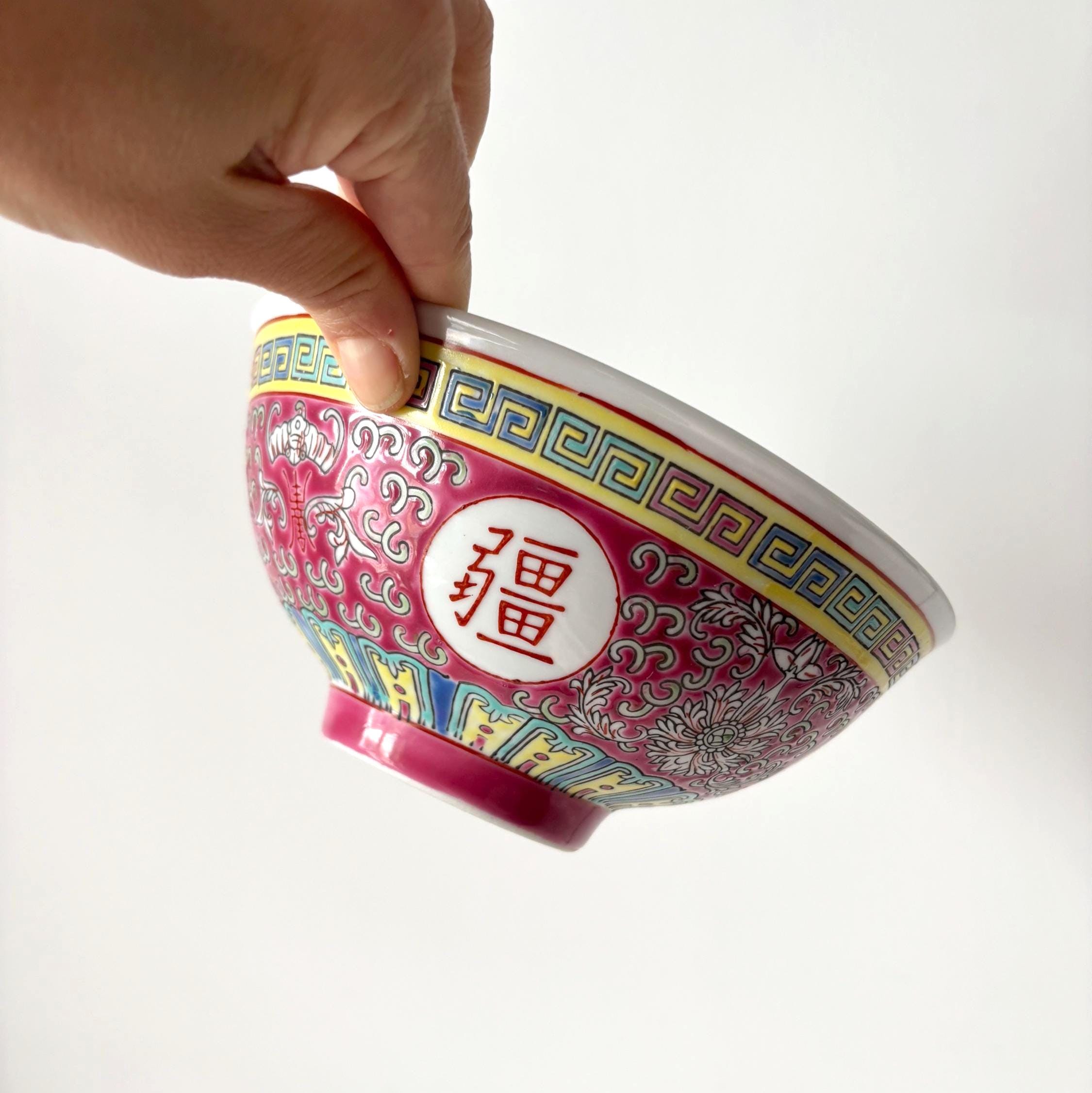 Vintage Jingdezhen Chinese Porcelain Serving Bowl Longevity Pattern