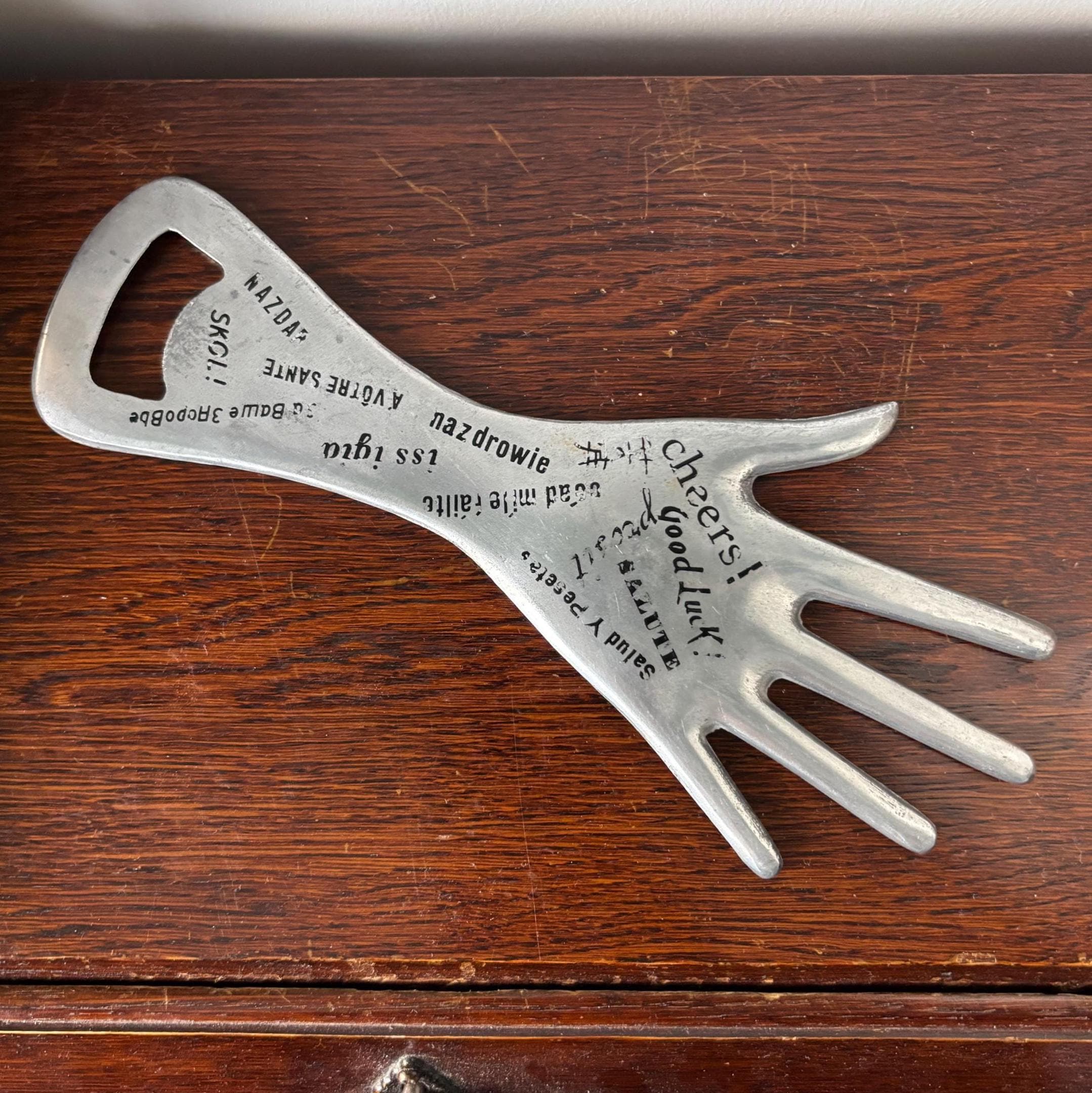 Vintage Italian MOD DEP Aluminium Hand Bottle Opener, Mid Century Barware