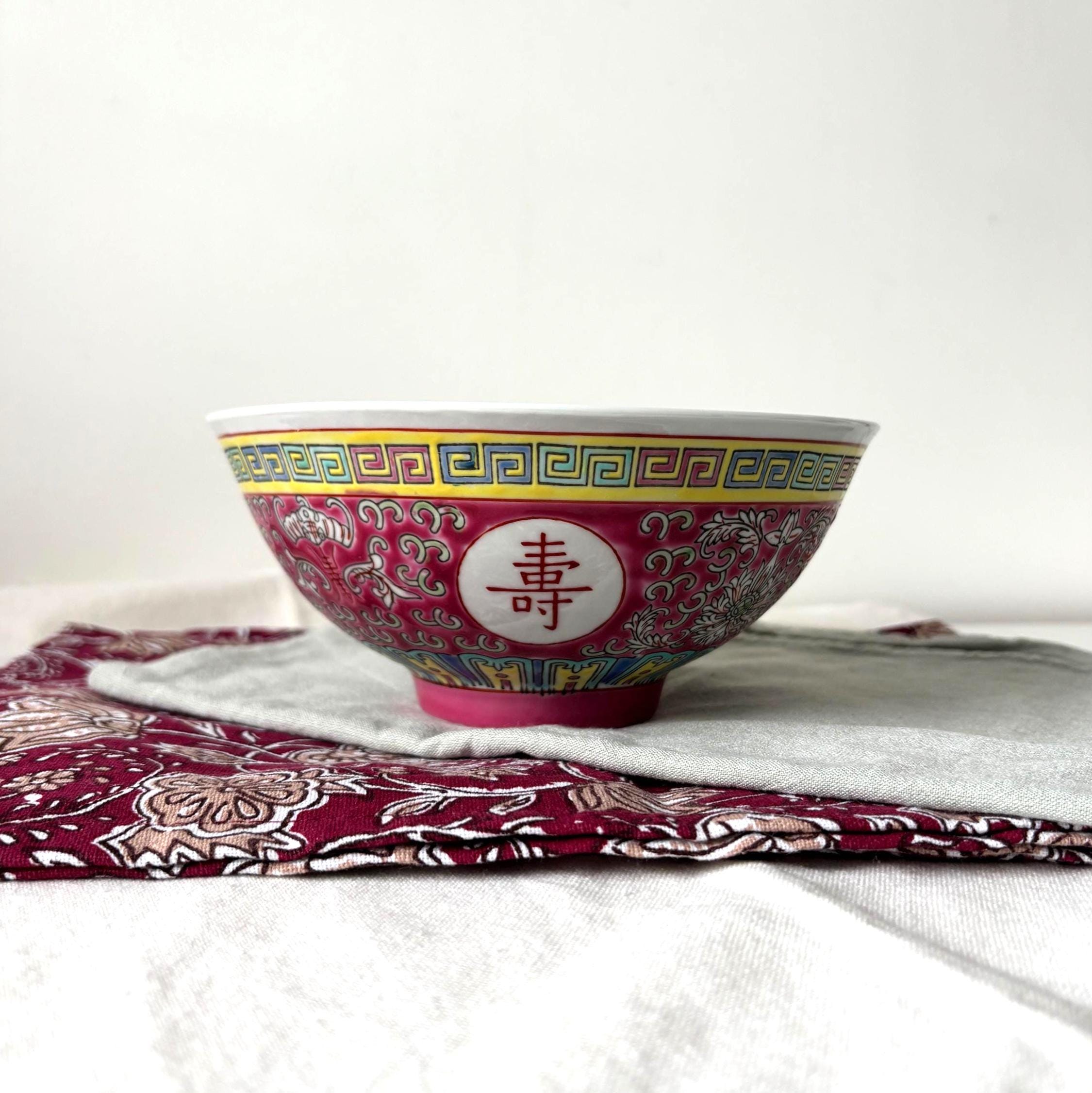 Vintage Jingdezhen Chinese Porcelain Serving Bowl Longevity Pattern
