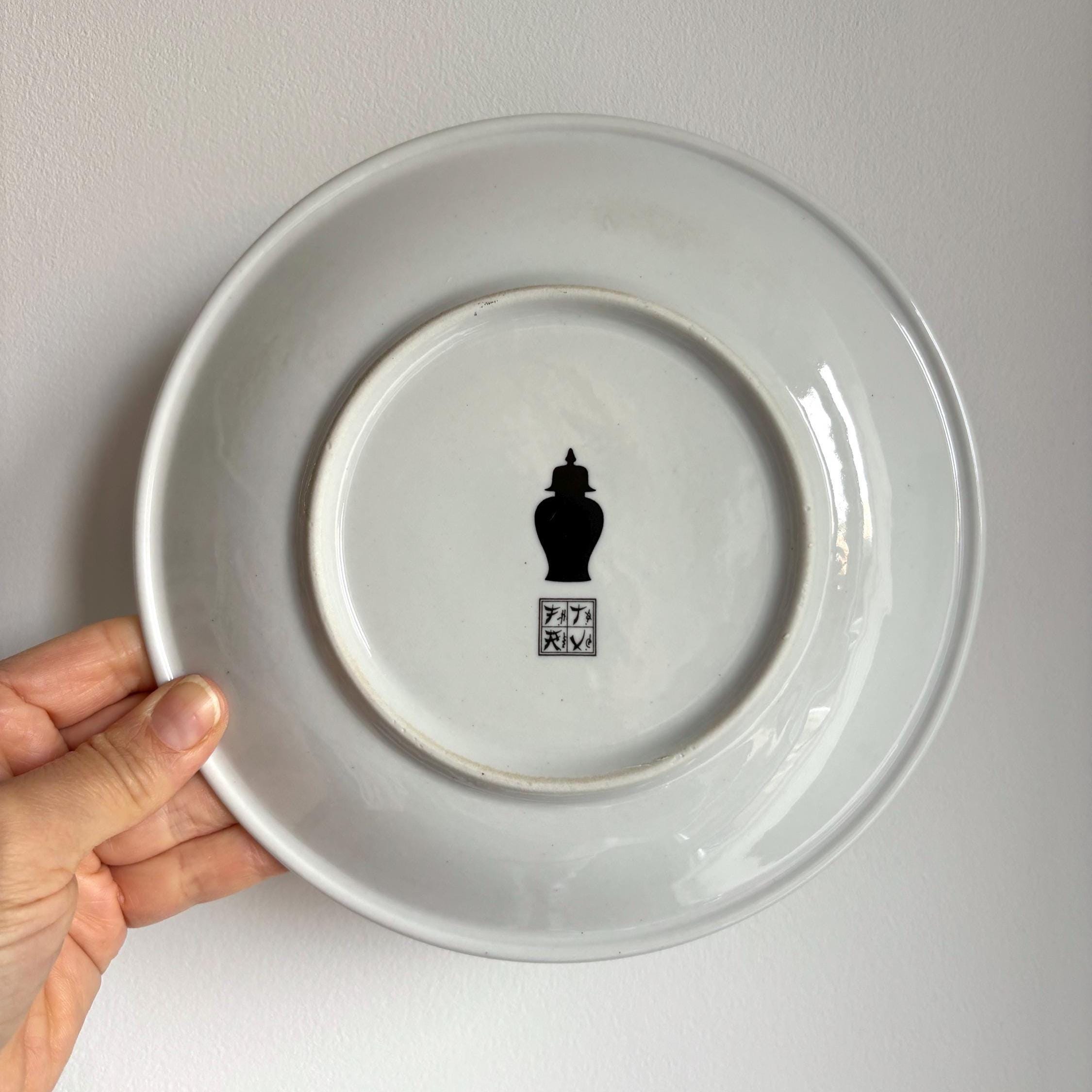 Vintage Famille Rose Peacock Plate: Asian Porcelain Wall Decor