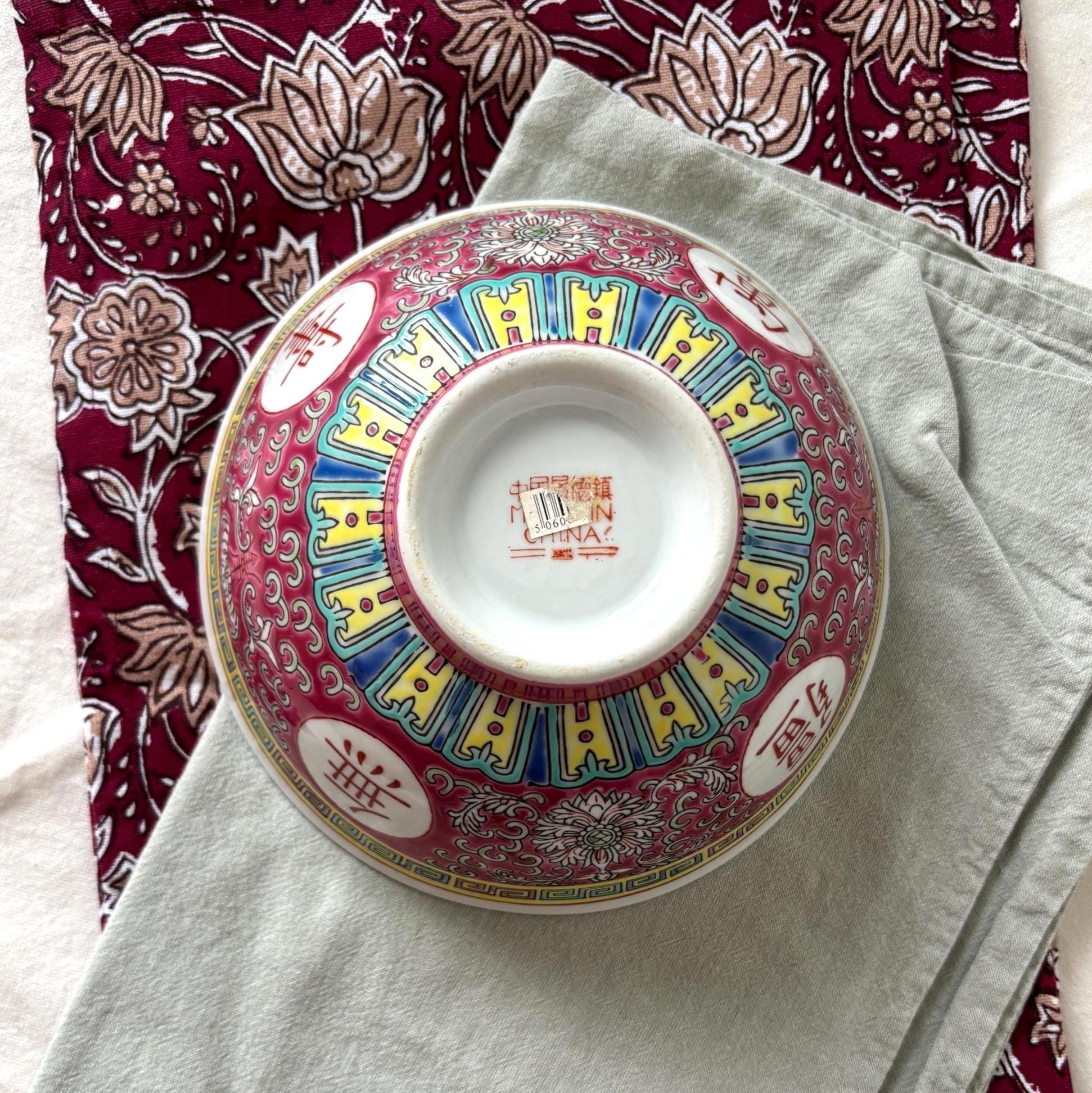 Vintage Jingdezhen Chinese Porcelain Serving Bowl Longevity Pattern
