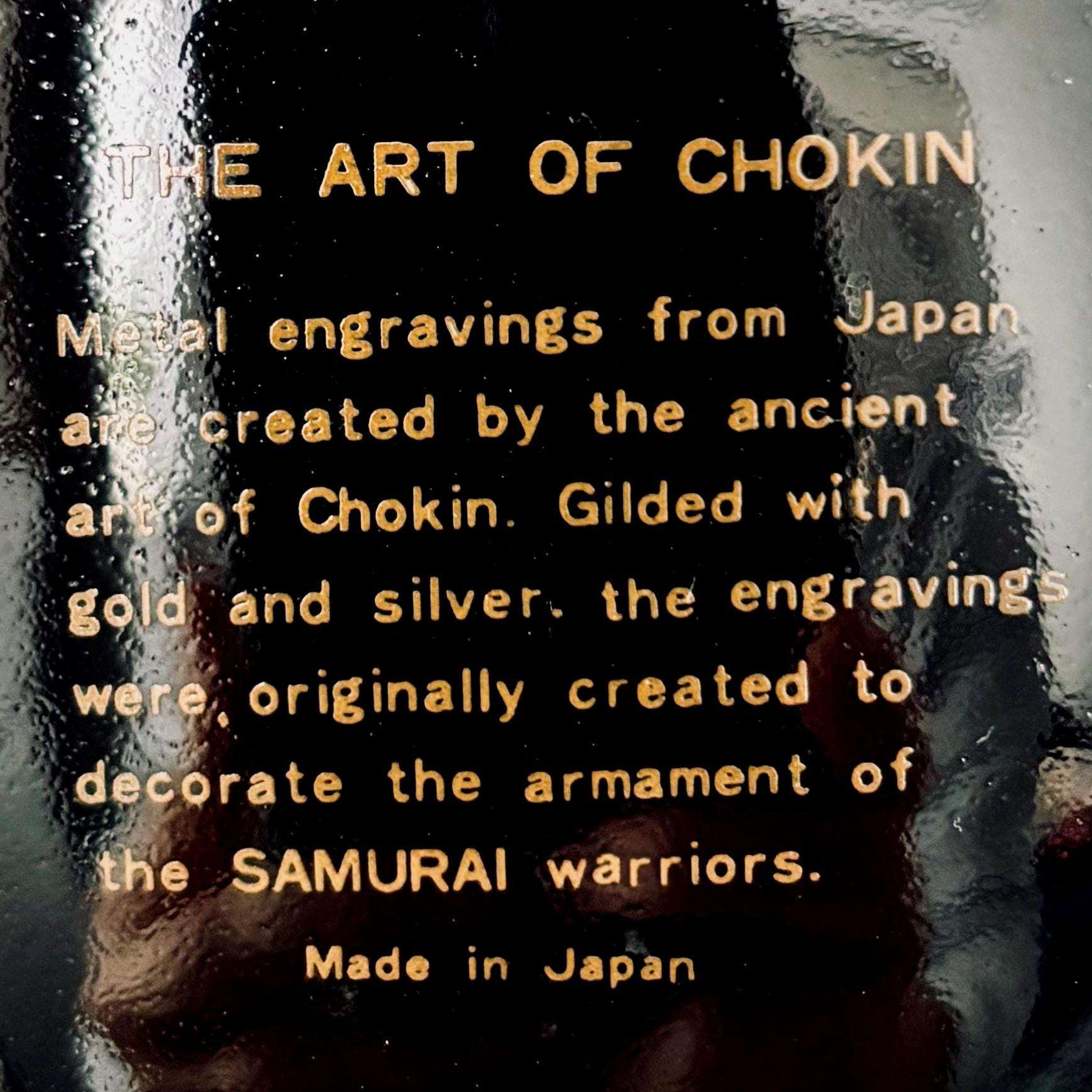 Art of Chokin Vase | Iris & Bird | Small Peacocks | 24k Gold Gilded | Japan