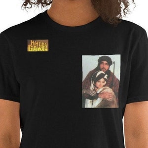 Bollywood Classic Unisex T-Shirt, Bollywood Vintage T-shirt, Retro Bollywood shirt, Khuda Gawah T-shirt