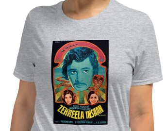 T-shirt vintage affiche de film Bollywood : T-shirt unisexe Zehreela Insaan