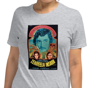 Vintage Bollywood Unisex T-Shirt, Bollywood Legend T-shirt, Bollywood Fan T-shirt