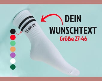 Personalisierte Socken, crew socks, Tennissocken, Statement Socken, Wunschtext Vatertag, Papa, Vater