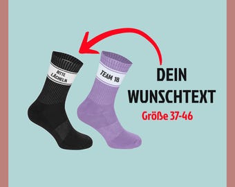 Personalisierte Socken, crew socks, Tennissocken, Statement Socken, Wunschtext Vatertag, Papa, Vater