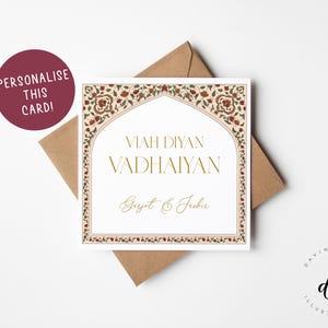 Gepersonaliseerde Punjabi-trouwkaart - Anand Karaj Card - Desi-trouwkaart - Punjabi-trouwkaart - Viah Diyan Vadhaiyan - gefeliciteerd