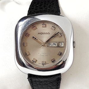 Vintage Movado Kingmatic 70s Ultra Rare