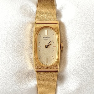Vintage Seiko Armband Uhr 80er Jahre Unikat