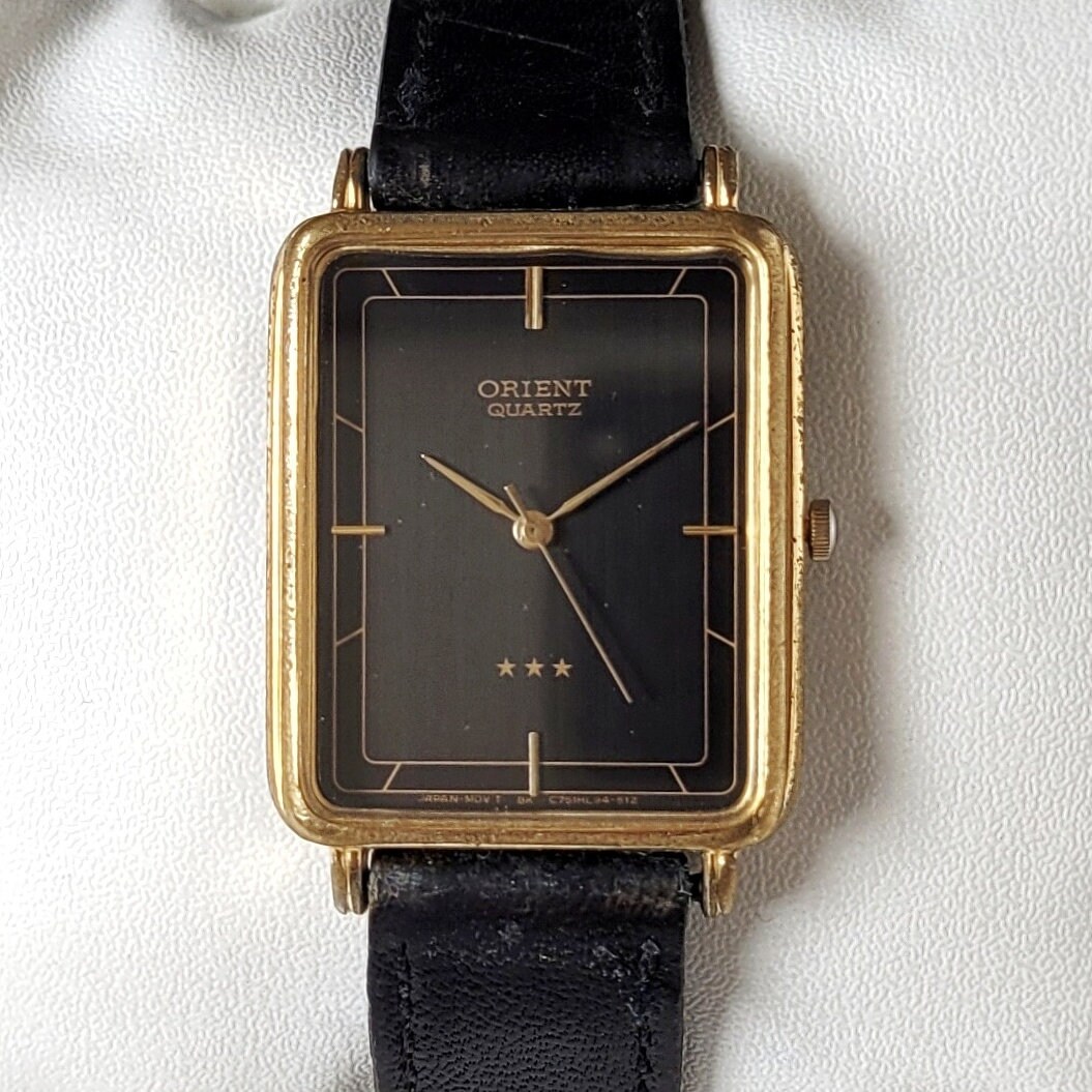 Vintage Orient Tank 90s Unique - Etsy