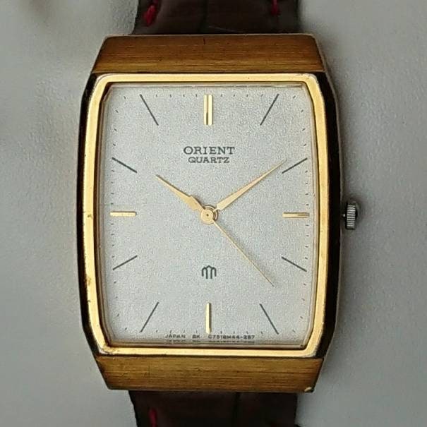 Vintage Orient Rectangular Gold 90s - Etsy