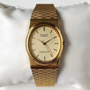 Vintage Orient Elliptical 90s Unique