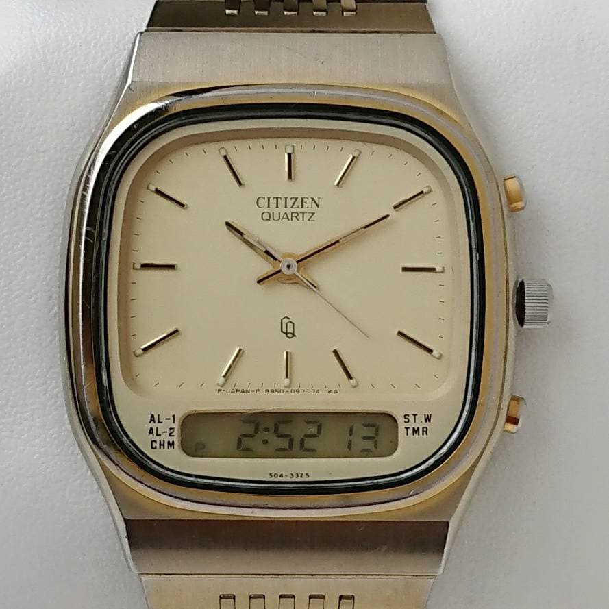 1980s citizen watches hotsell