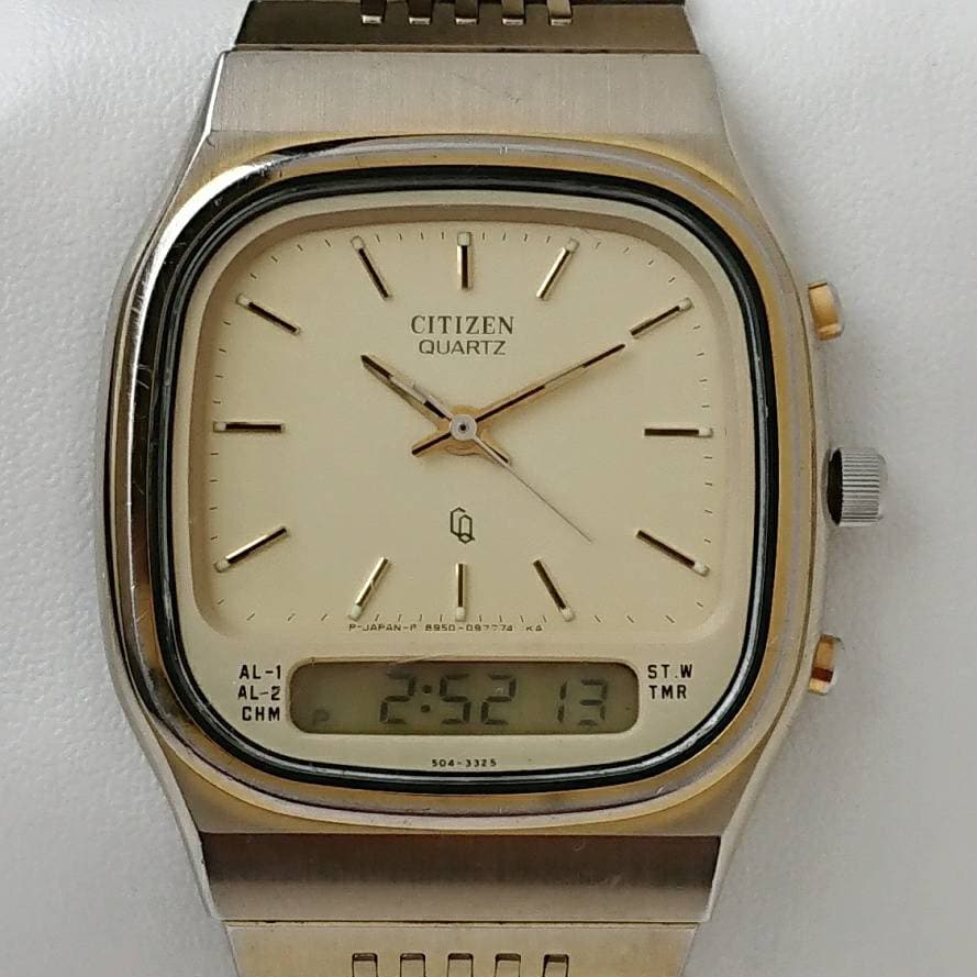 Vintage Citizen Analogue & Digital Watch 80s - Etsy