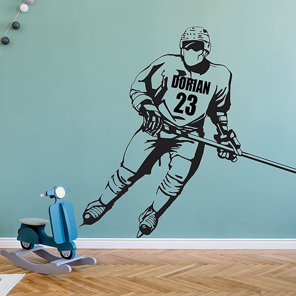 Hockey Wall Decal Etsy