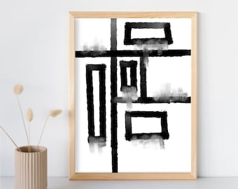 Black and white geometric printable wall art, abstract brush strokes art, minimalist art poster, modern wall decor