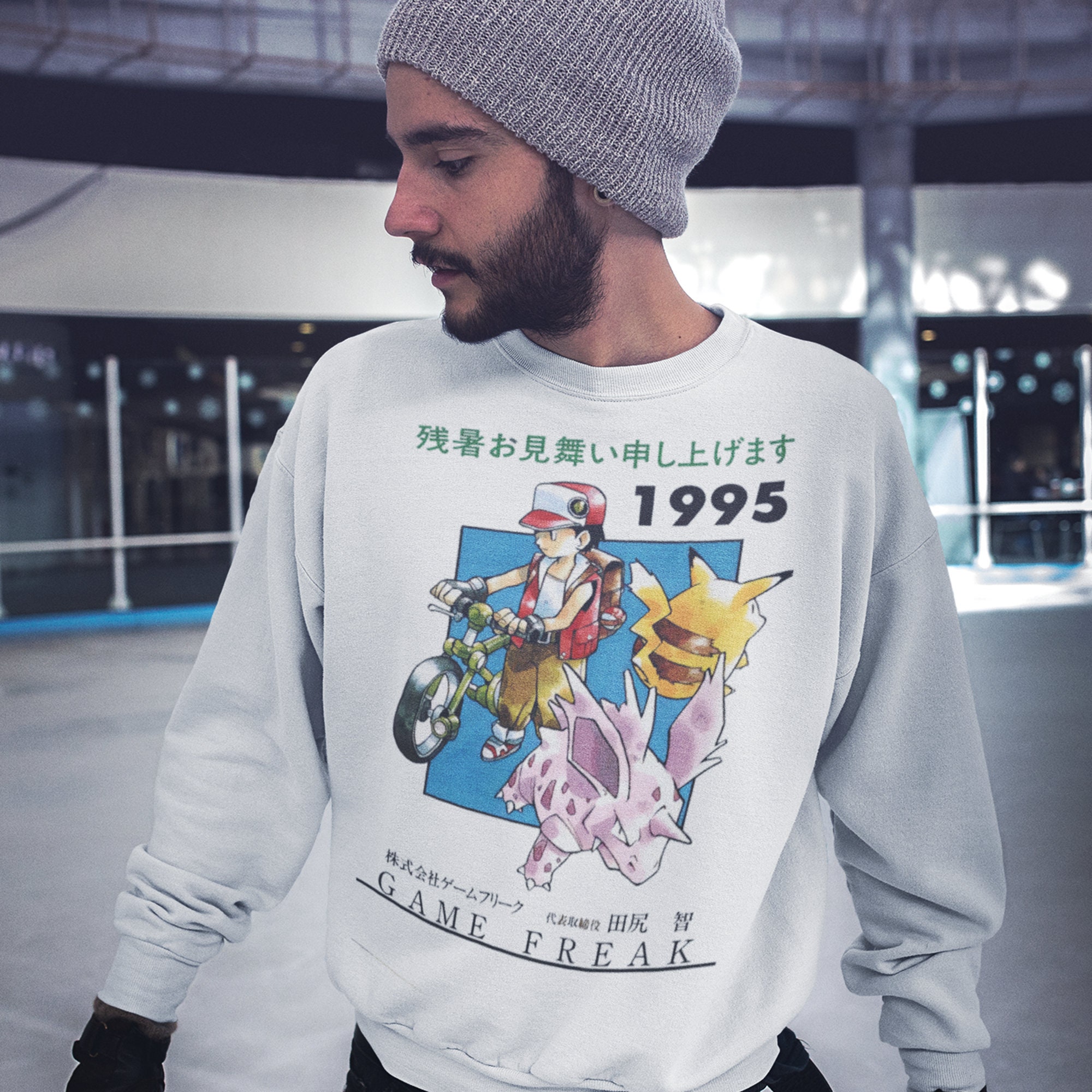 short con dobladillo