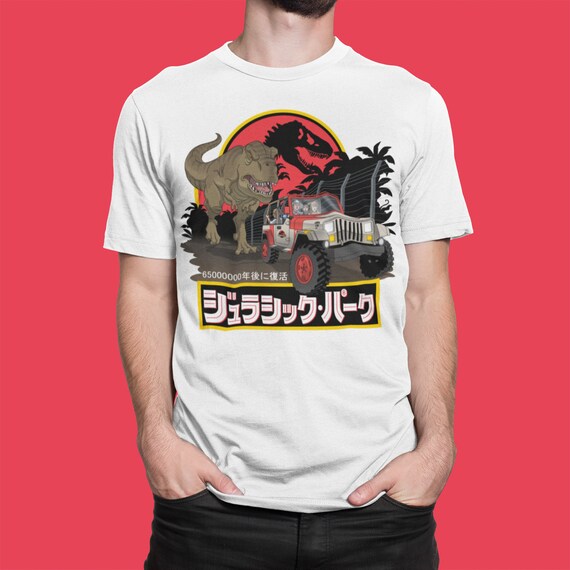 jurassic park japanese shirt