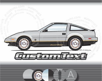 ＊アッチュページ＊ 300ZX (Z31) | Makes/Models/Years |